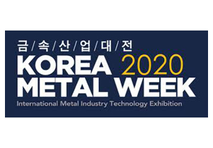 Korea Metal Week