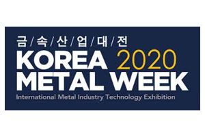 Korea Metal Week